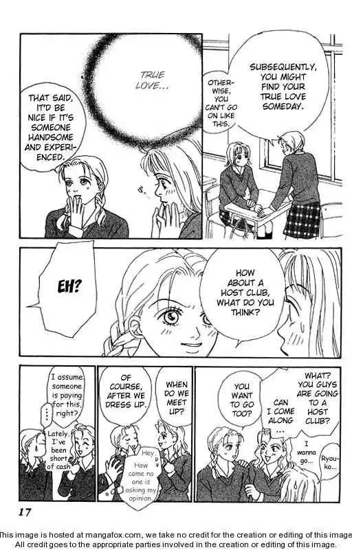 Virgin Wars Chapter 6 17